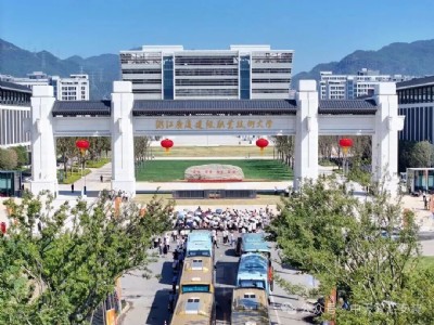 中天智匯安裝參建項目浙江廣廈建設(shè)職業(yè)技術(shù)大學(xué)木雕小鎮(zhèn)校區(qū)（二期）竣工啟用